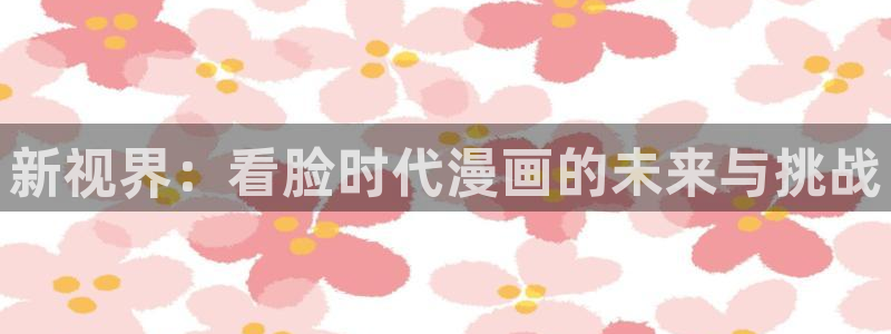 酷漫屋网入口页面